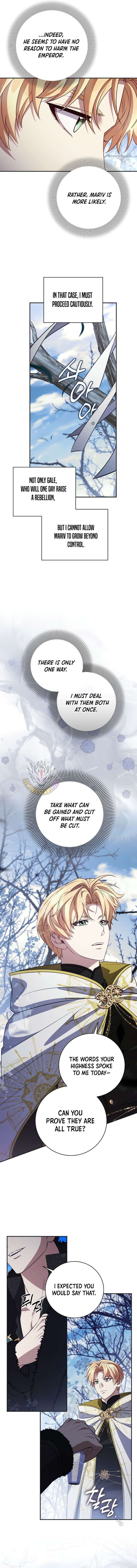 Margrave’s Bastard Son was The Emperor Chapter 107 - Page 6