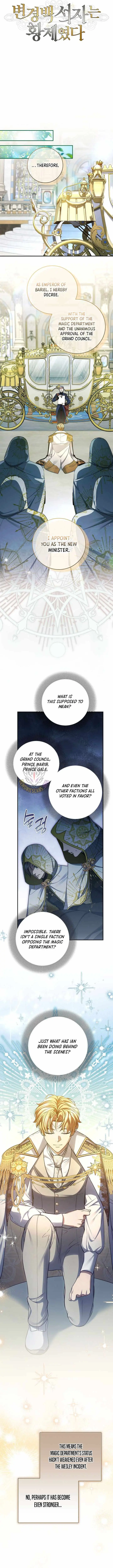 Margrave’s Bastard Son was The Emperor Chapter 115 - Page 6