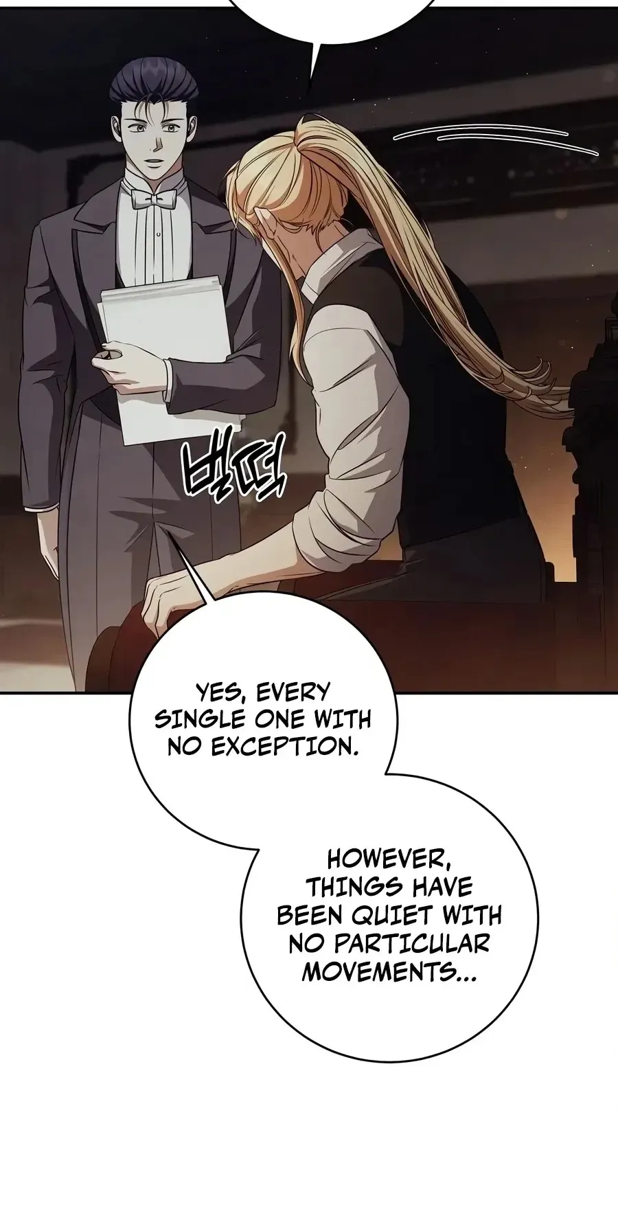 Margrave’s Bastard Son was The Emperor Chapter 126 - Page 10