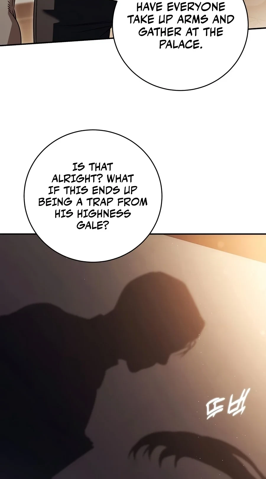 Margrave’s Bastard Son was The Emperor Chapter 126 - Page 14