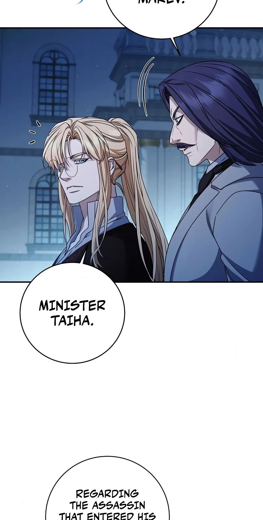 Margrave’s Bastard Son was The Emperor Chapter 126 - Page 27