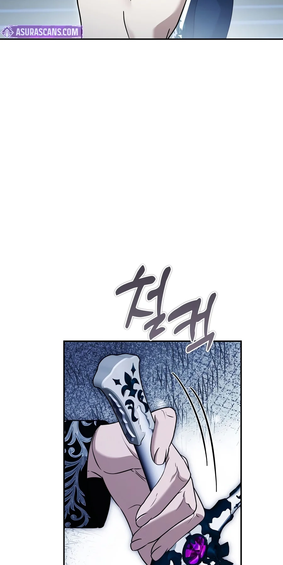 Margrave’s Bastard Son was The Emperor Chapter 126 - Page 57