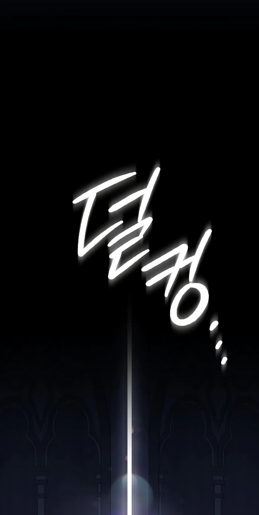 Margrave’s Bastard Son was The Emperor Chapter 126 - Page 63