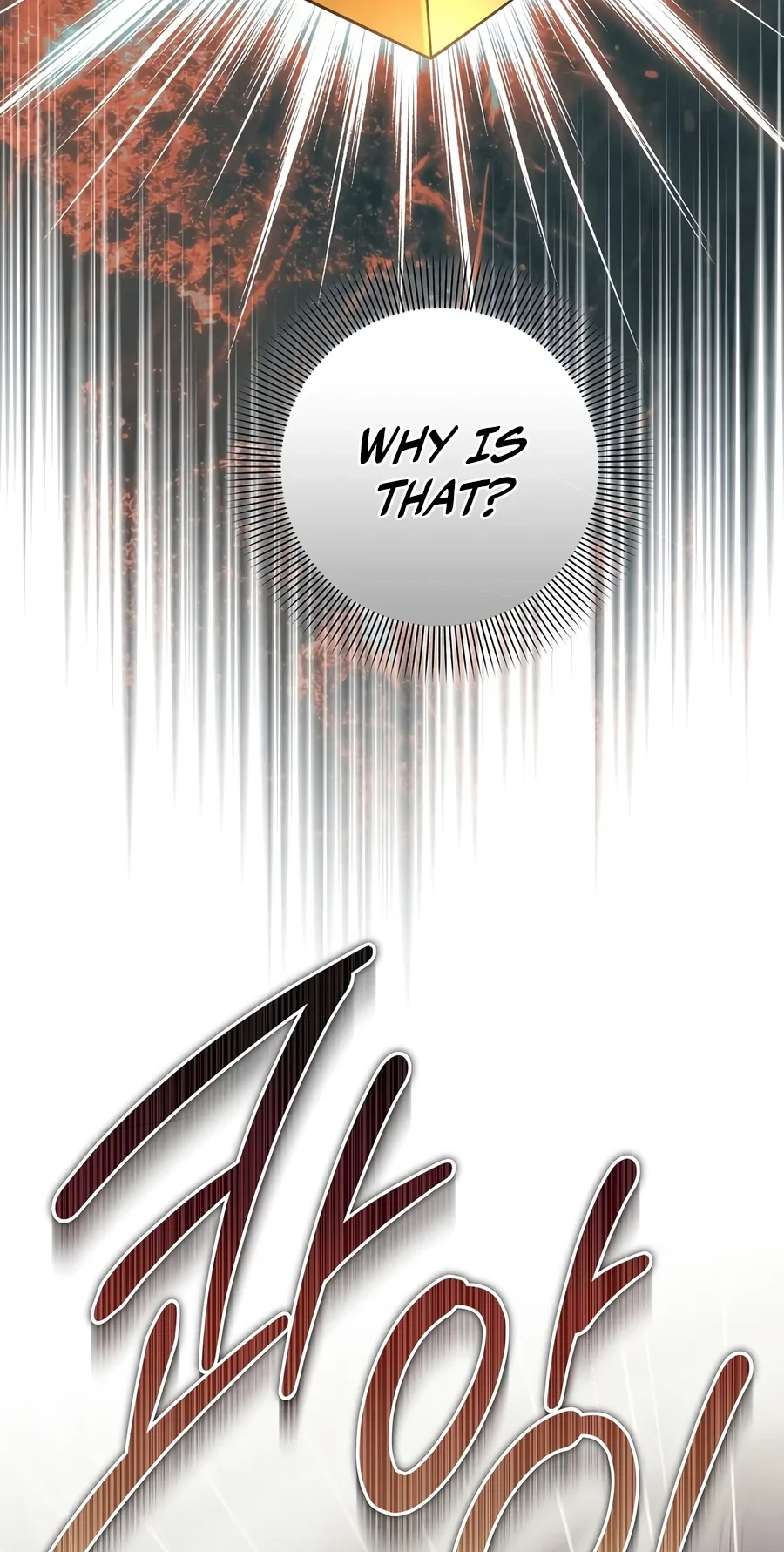 Margrave’s Bastard Son was The Emperor Chapter 126 - Page 89
