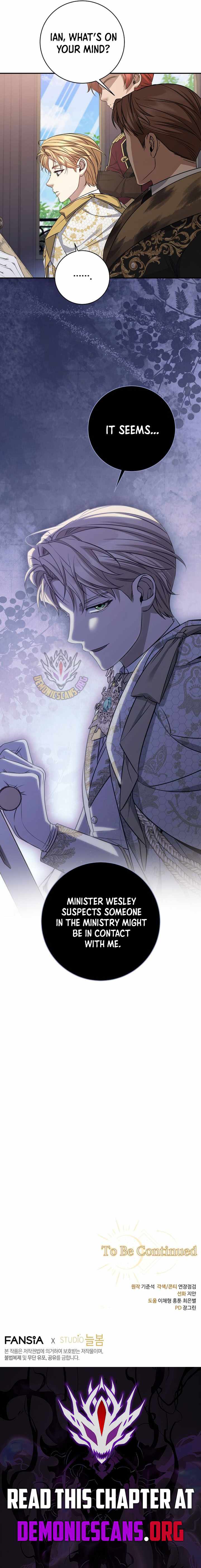 Margrave’s Bastard Son was The Emperor Chapter 89 - Page 14