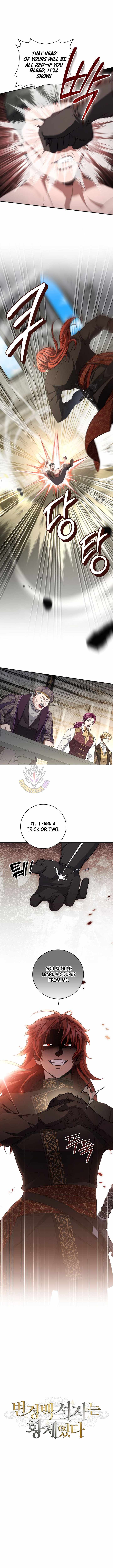 Margrave’s Bastard Son was The Emperor Chapter 91 - Page 4