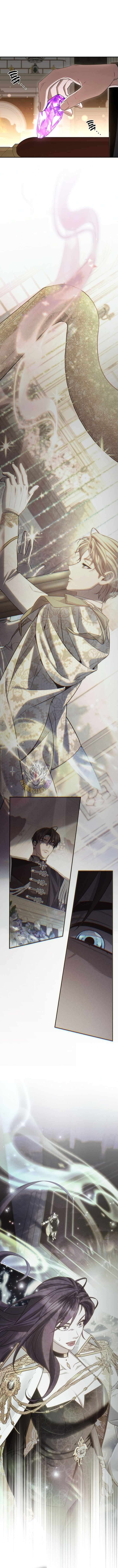 Margrave’s Bastard Son was The Emperor Chapter 98 - Page 3