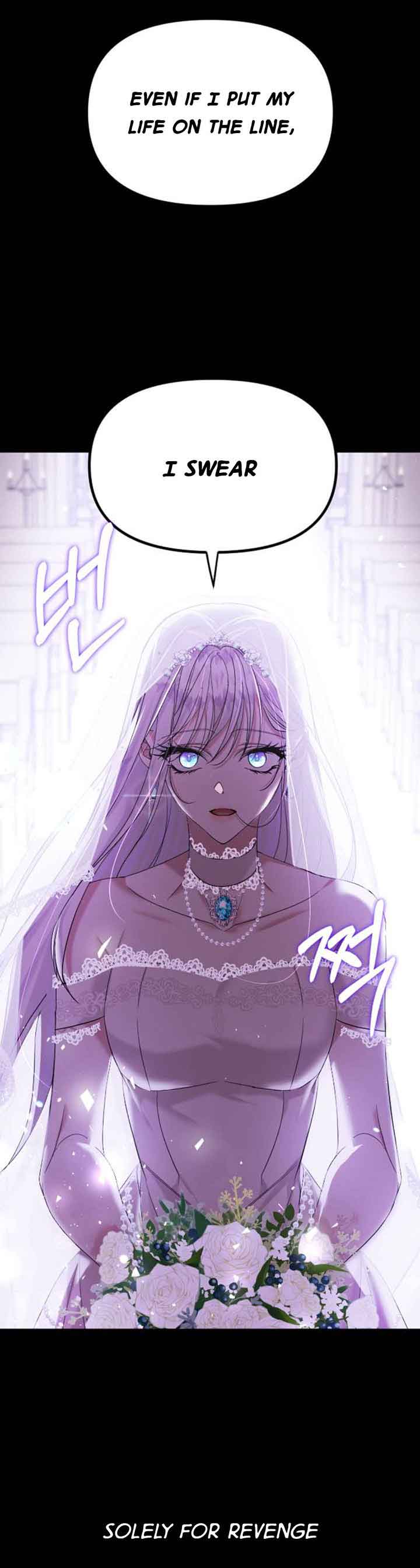 Marriage Alliance for Revenge Chapter 1 - Page 3