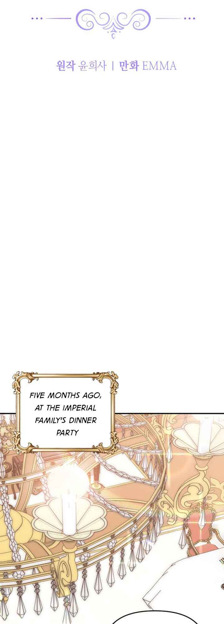 Marriage Alliance for Revenge Chapter 1 - Page 5