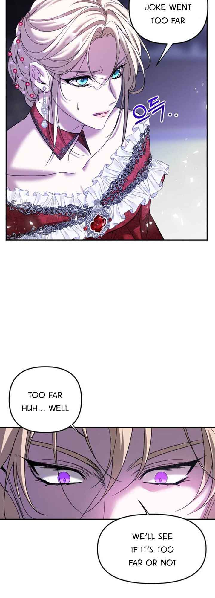 Marriage Alliance for Revenge Chapter 1 - Page 11