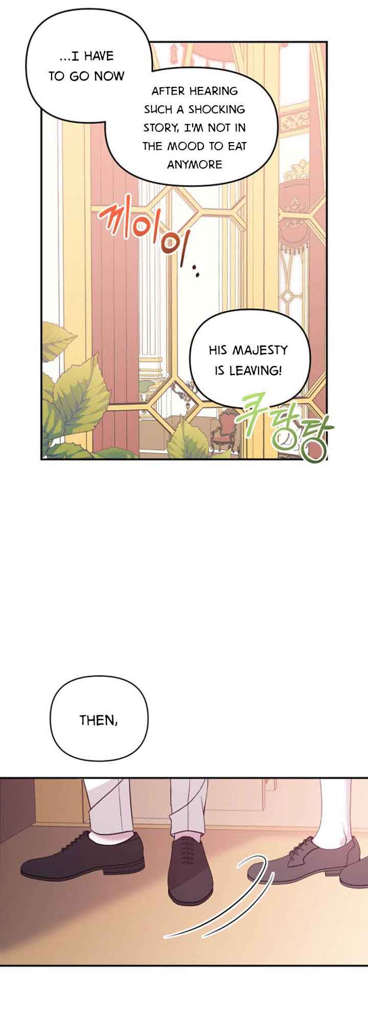 Marriage Alliance for Revenge Chapter 1 - Page 15