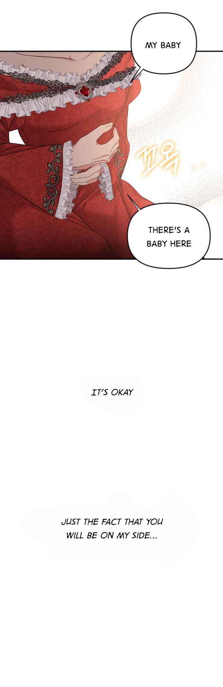 Marriage Alliance for Revenge Chapter 1 - Page 25