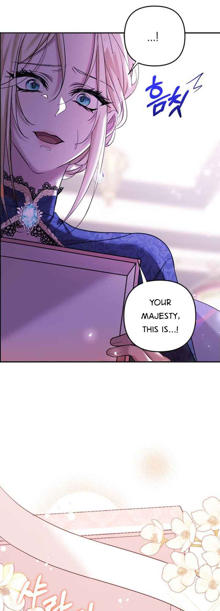 Marriage Alliance for Revenge Chapter 1 - Page 44