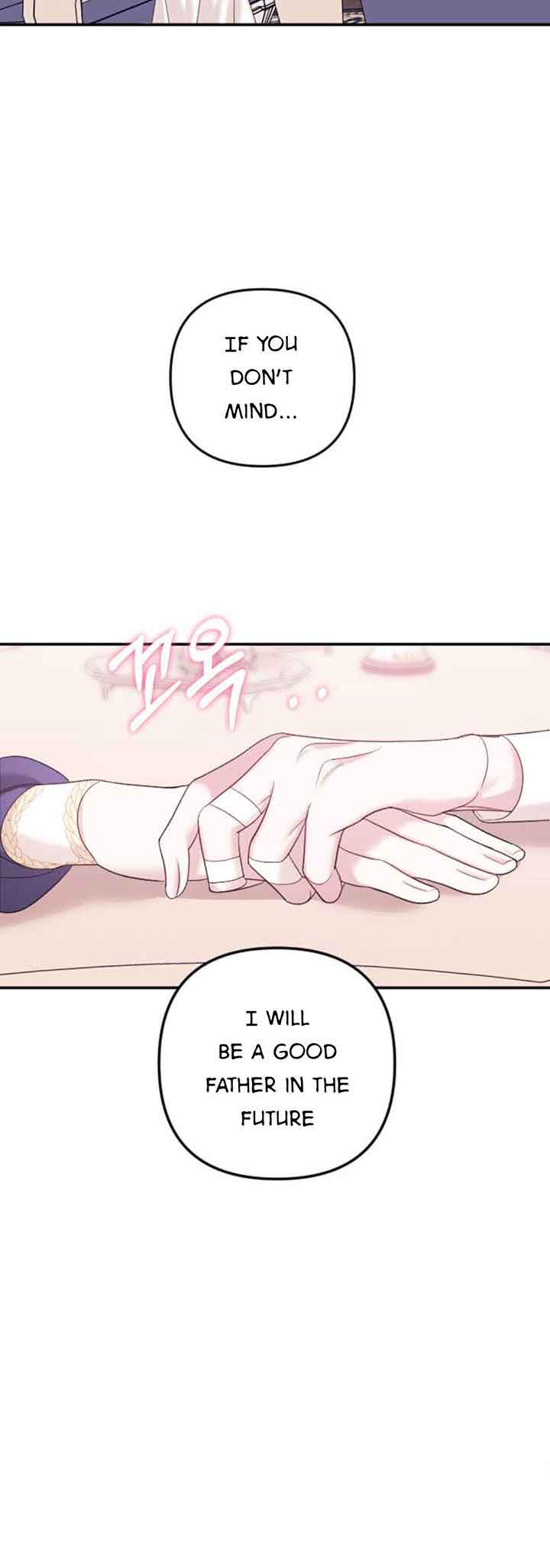 Marriage Alliance for Revenge Chapter 1 - Page 48