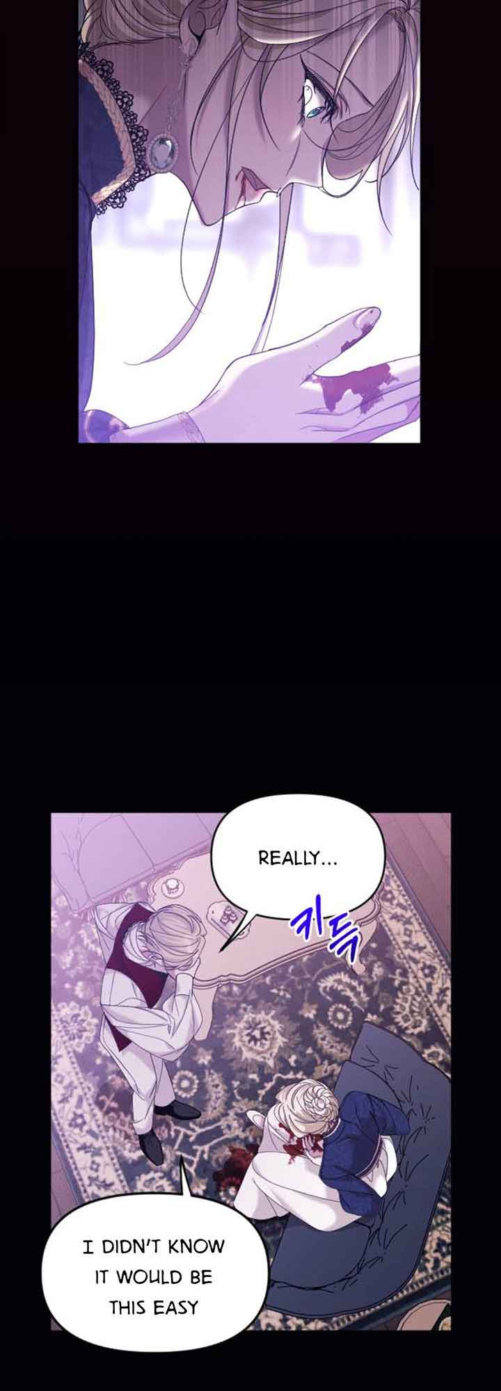 Marriage Alliance for Revenge Chapter 1 - Page 60