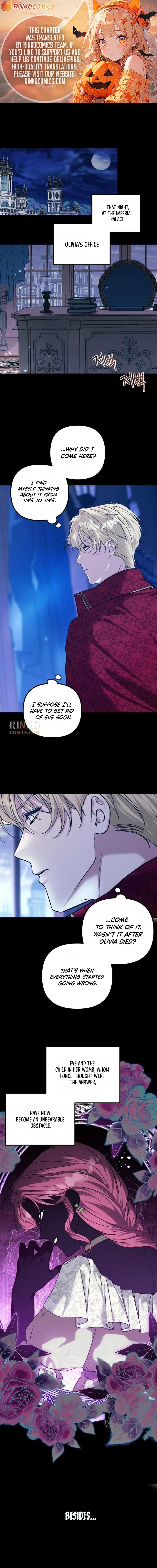 Marriage Alliance for Revenge Chapter 100 - Page 1