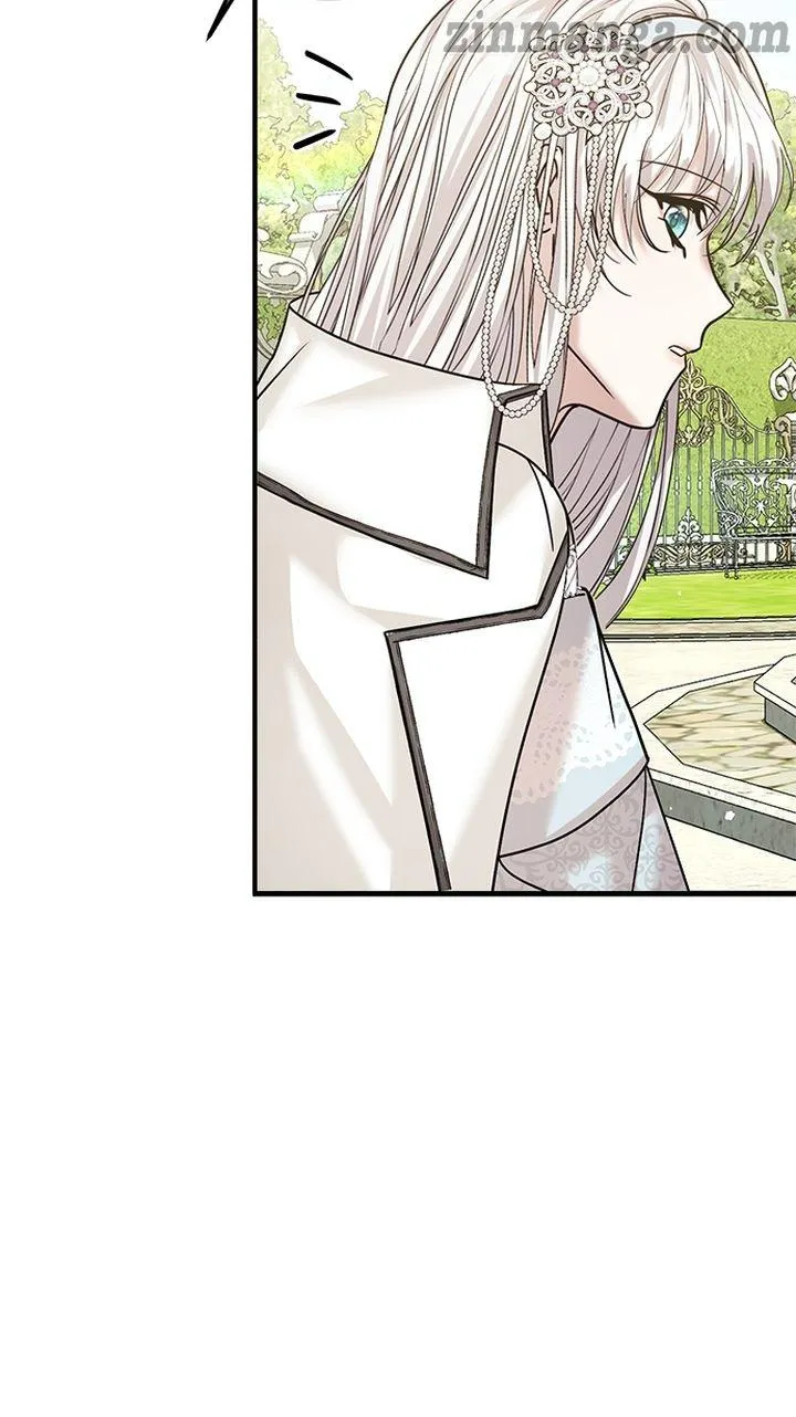 Marriage Alliance for Revenge Chapter 11 - Page 19