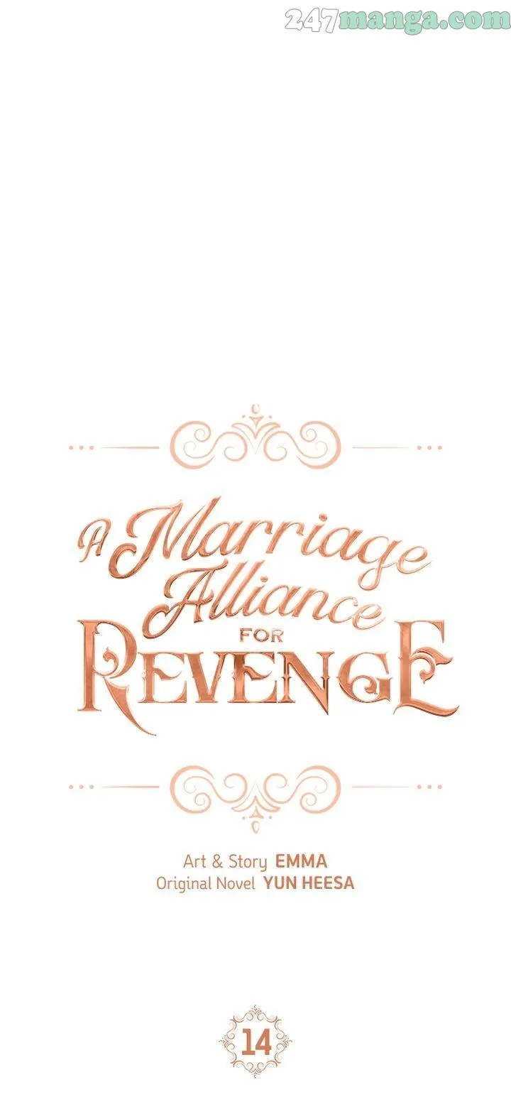 Marriage Alliance for Revenge Chapter 14 - Page 5