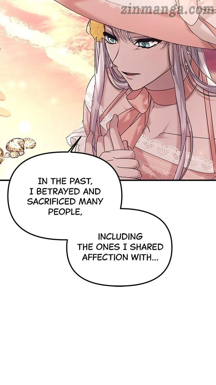 Marriage Alliance for Revenge Chapter 15 - Page 6