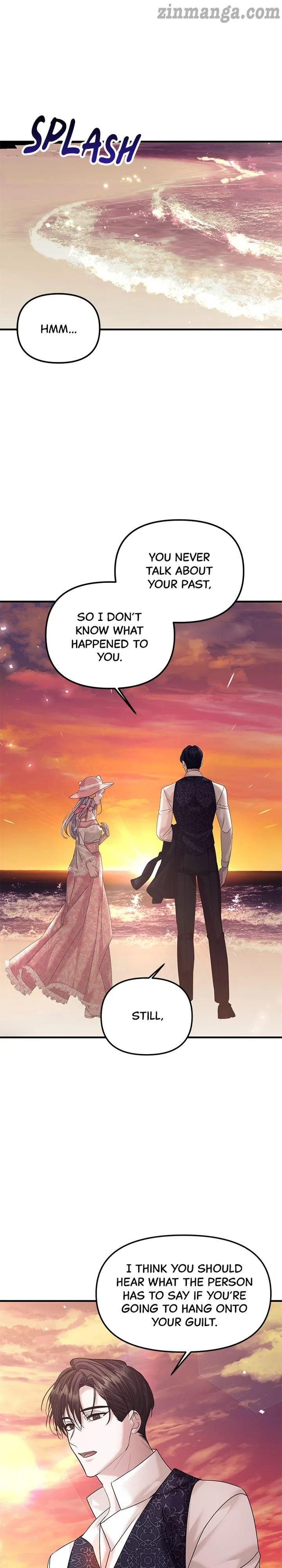 Marriage Alliance for Revenge Chapter 15 - Page 7