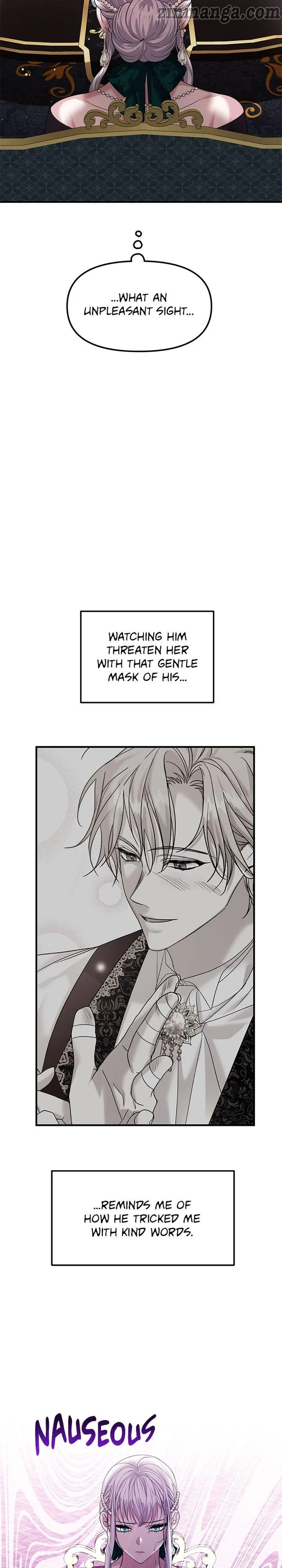 Marriage Alliance for Revenge Chapter 16 - Page 28