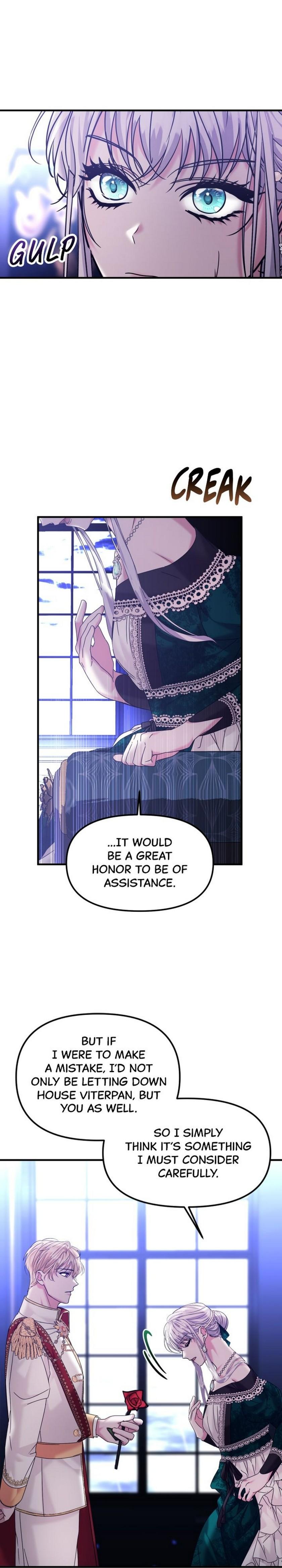 Marriage Alliance for Revenge Chapter 17 - Page 17