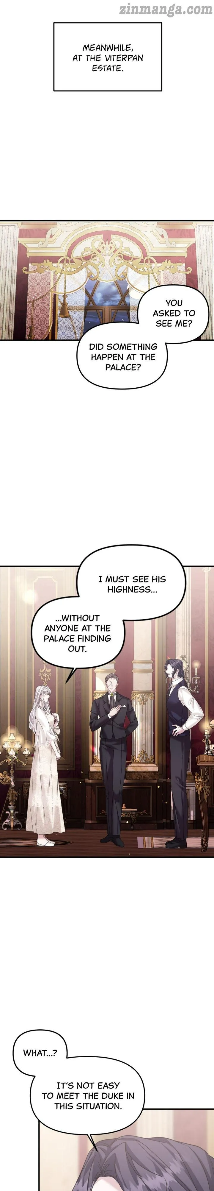 Marriage Alliance for Revenge Chapter 18 - Page 21