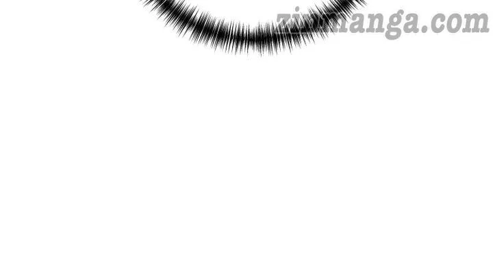 Marriage Alliance for Revenge Chapter 19 - Page 16