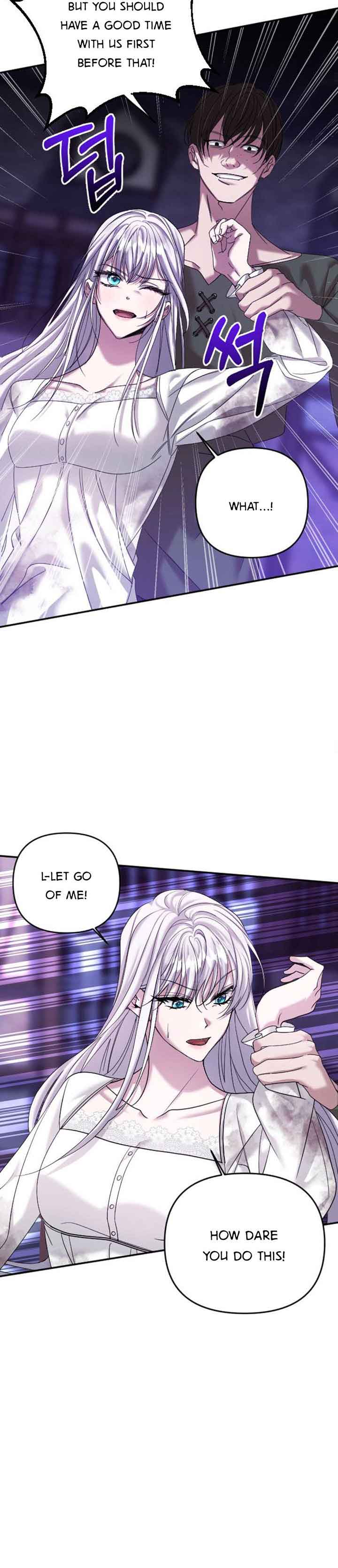 Marriage Alliance for Revenge Chapter 2 - Page 22