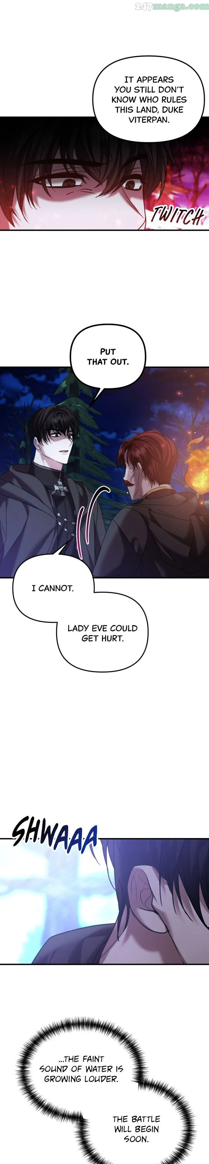 Marriage Alliance for Revenge Chapter 23 - Page 16