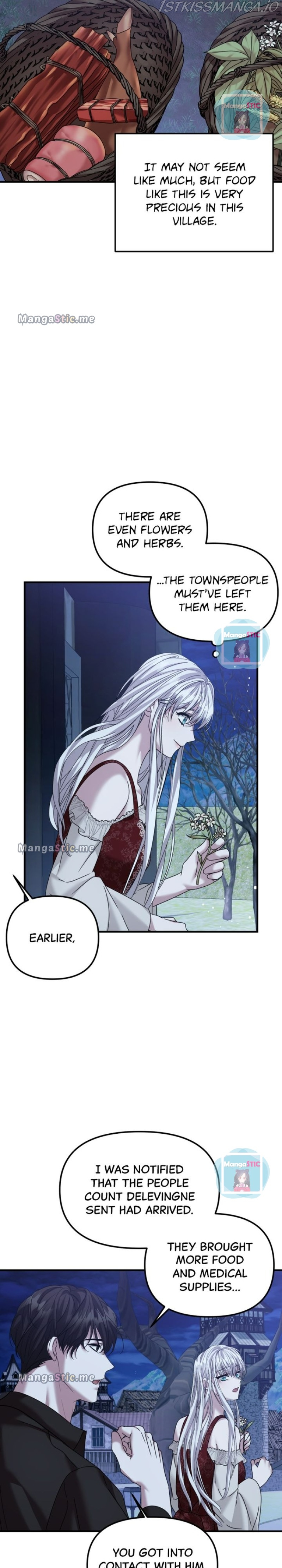 Marriage Alliance for Revenge Chapter 27 - Page 5