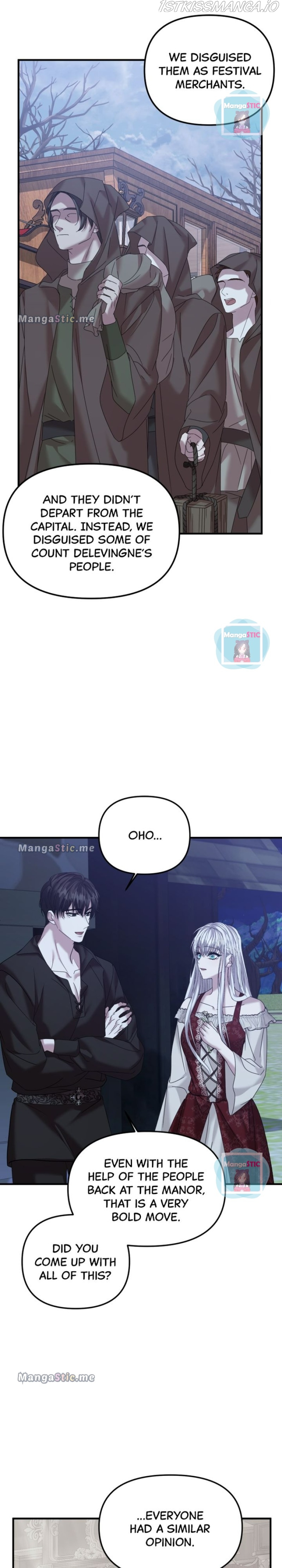 Marriage Alliance for Revenge Chapter 27 - Page 7