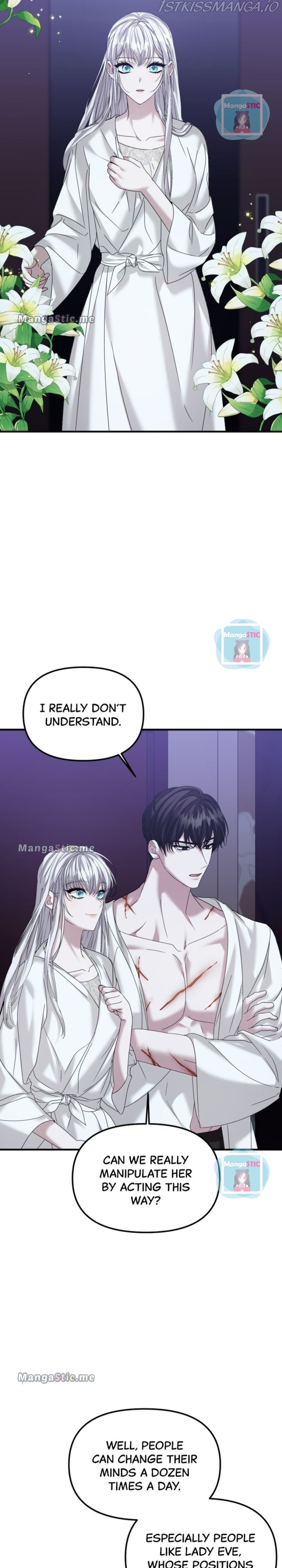 Marriage Alliance for Revenge Chapter 28 - Page 15
