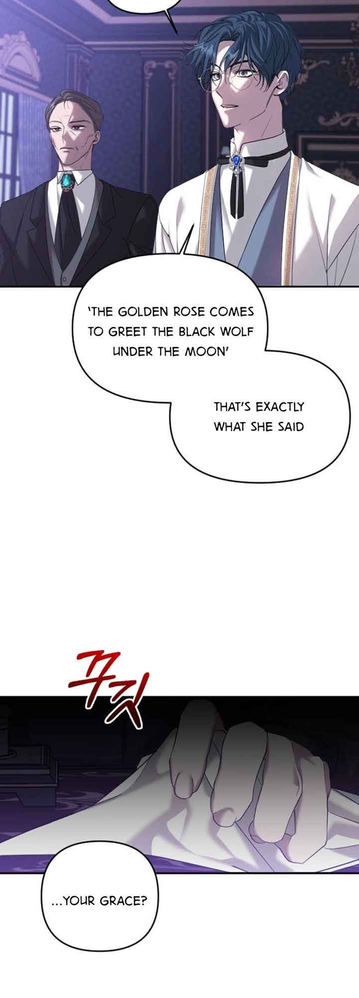 Marriage Alliance for Revenge Chapter 3 - Page 5