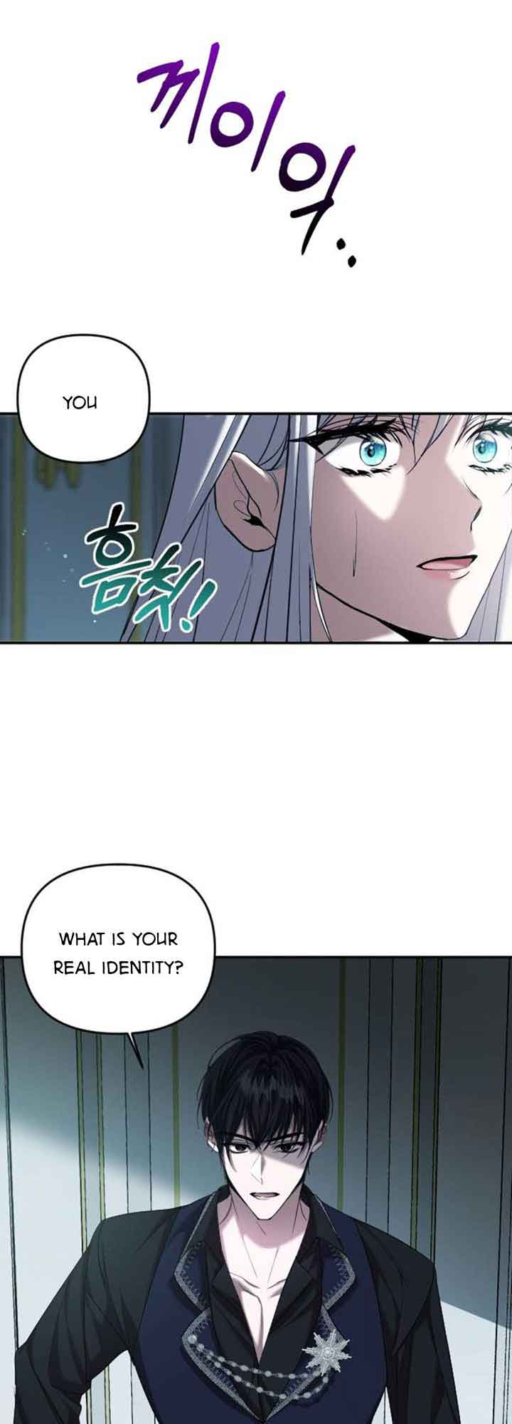 Marriage Alliance for Revenge Chapter 3 - Page 14