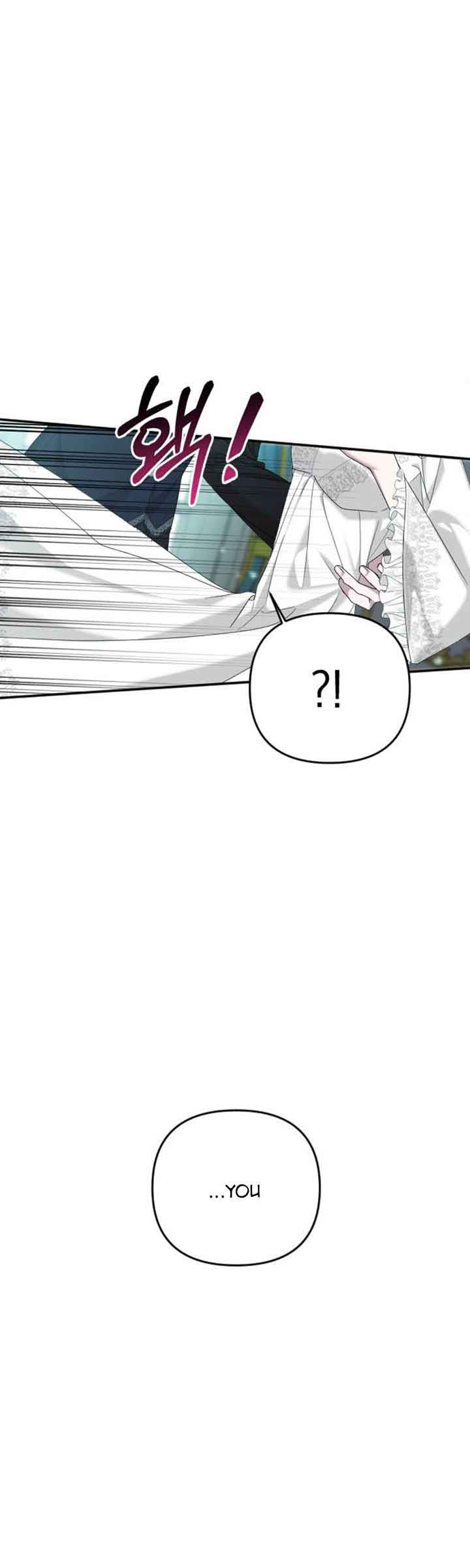 Marriage Alliance for Revenge Chapter 3 - Page 49