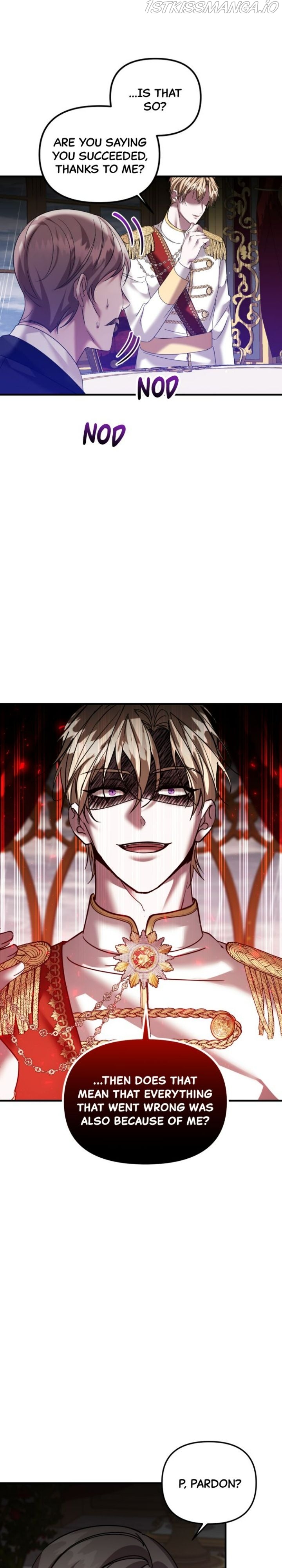 Marriage Alliance for Revenge Chapter 30 - Page 7