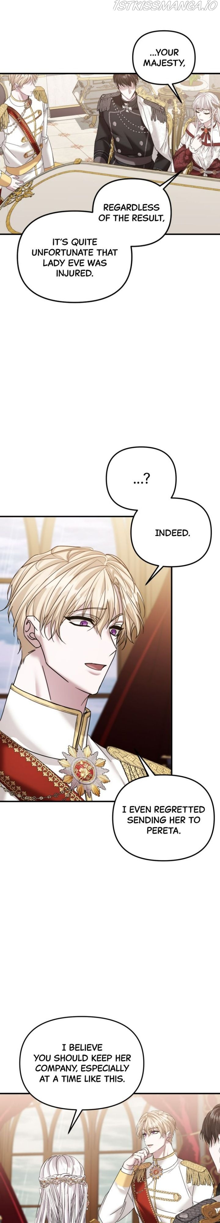 Marriage Alliance for Revenge Chapter 30 - Page 17