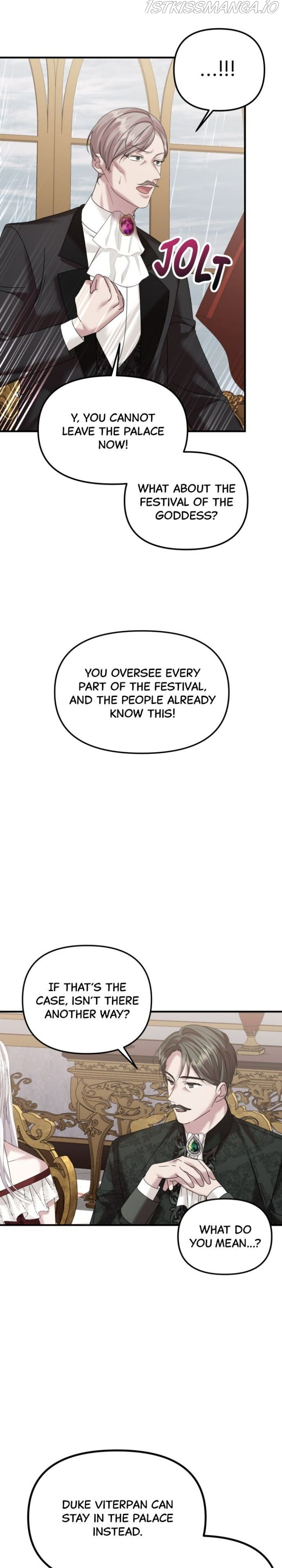 Marriage Alliance for Revenge Chapter 30 - Page 26