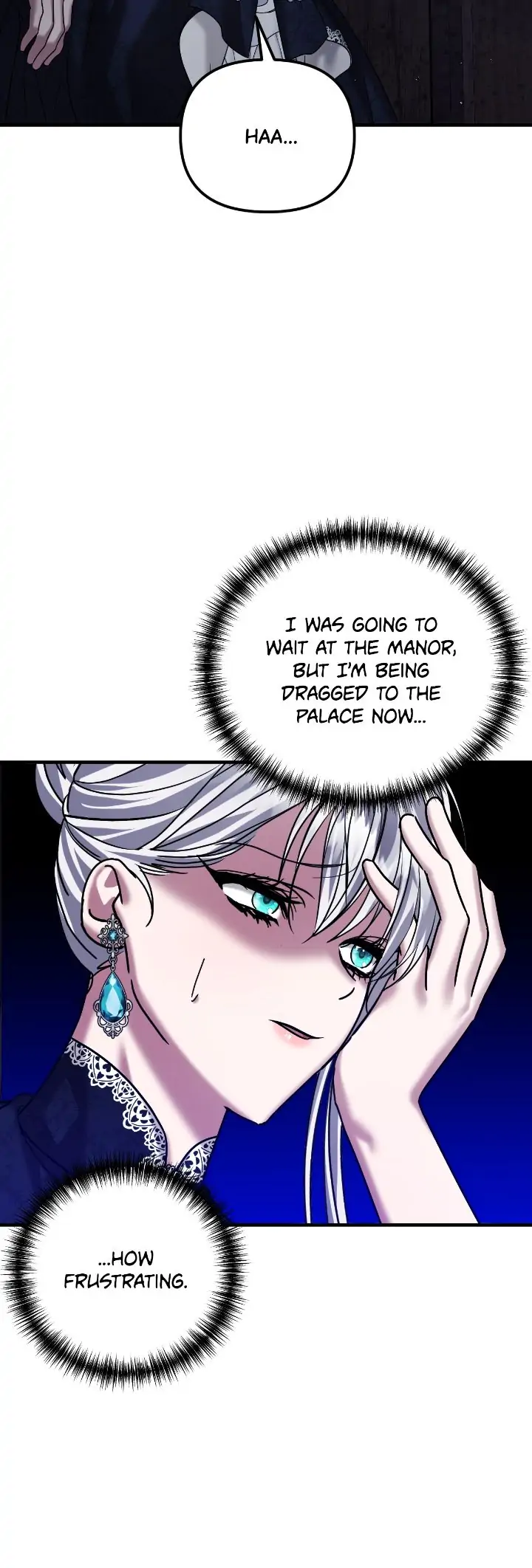 Marriage Alliance for Revenge Chapter 45 - Page 7