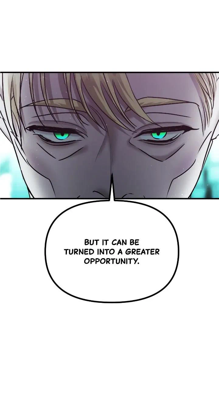 Marriage Alliance for Revenge Chapter 47 - Page 32