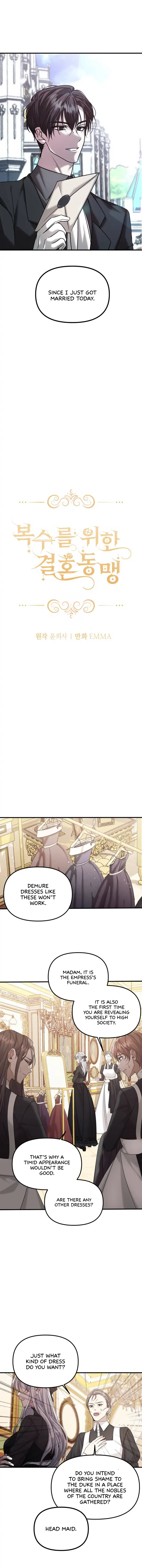 Marriage Alliance for Revenge Chapter 5 - Page 2