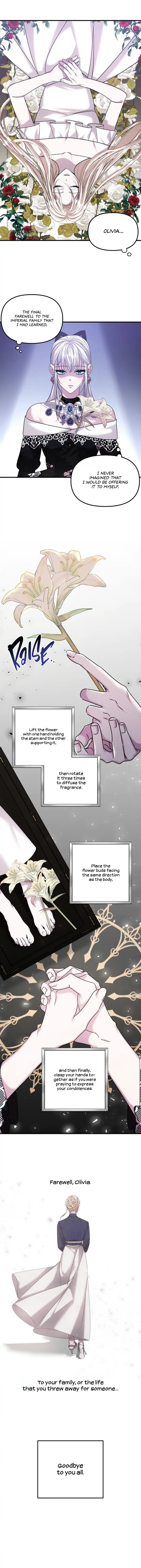 Marriage Alliance for Revenge Chapter 6 - Page 12