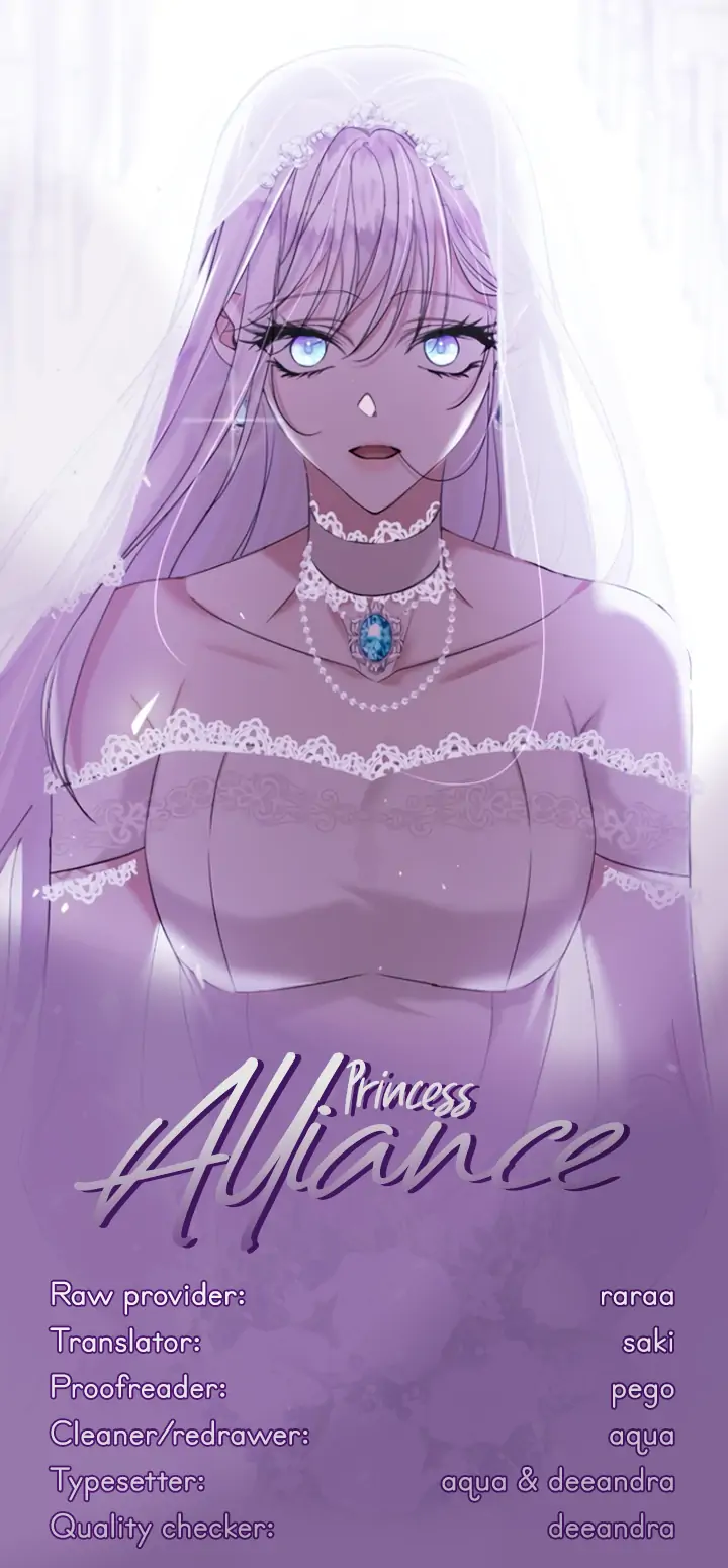 Marriage Alliance for Revenge Chapter 6 - Page 17