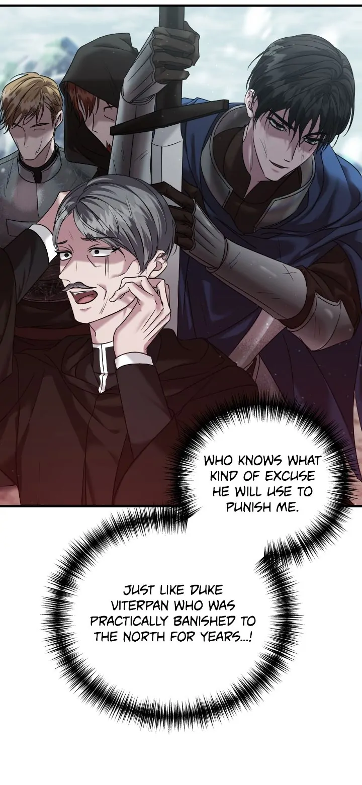 Marriage Alliance for Revenge Chapter 60 - Page 9
