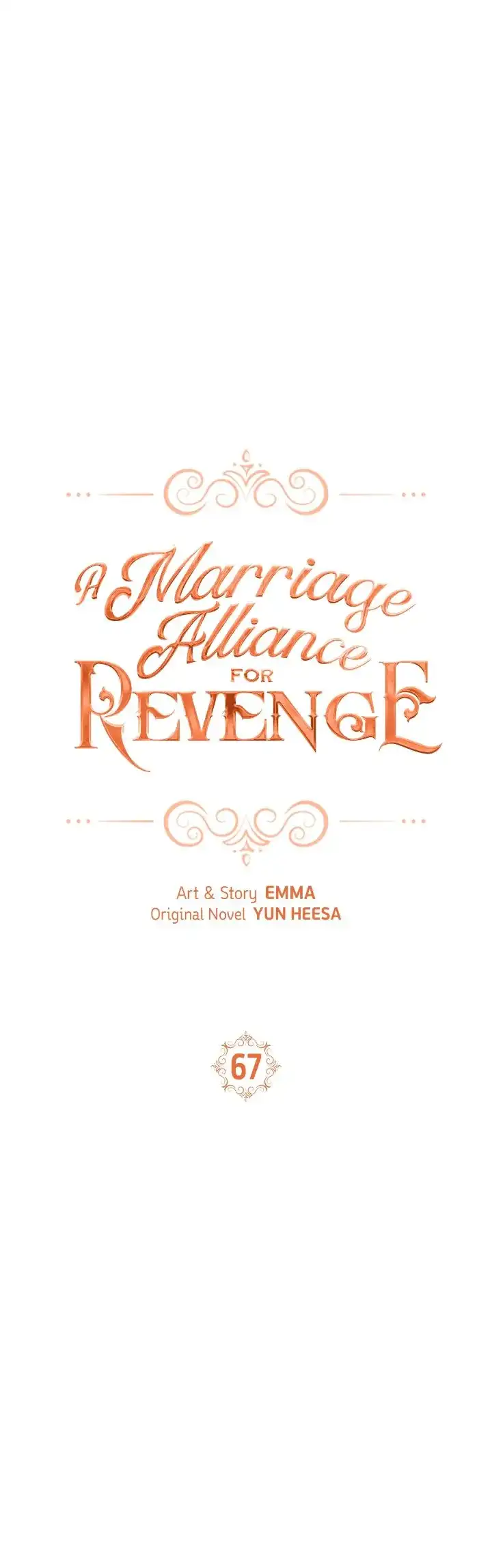 Marriage Alliance for Revenge Chapter 67 - Page 7