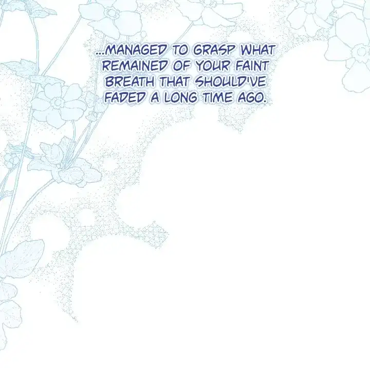 Marriage Alliance for Revenge Chapter 70.5 - Page 9