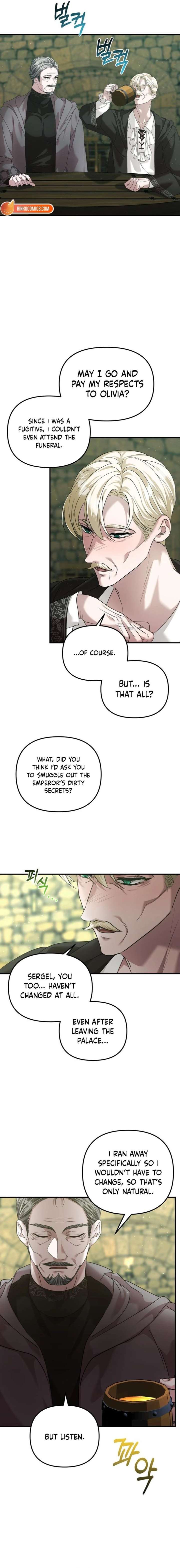Marriage Alliance for Revenge Chapter 74 - Page 4