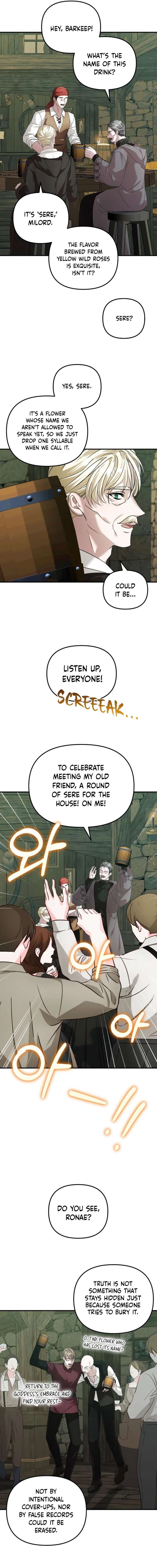 Marriage Alliance for Revenge Chapter 74 - Page 5