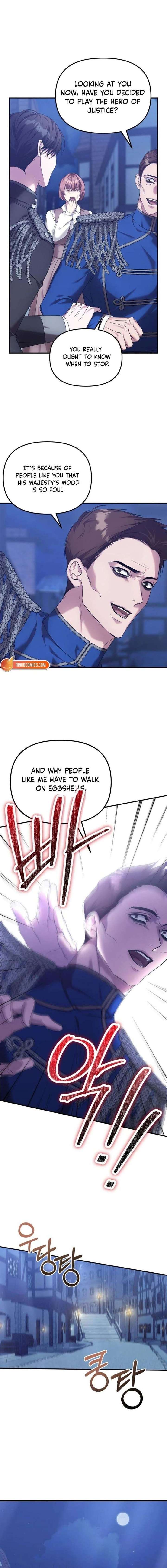 Marriage Alliance for Revenge Chapter 81 - Page 12
